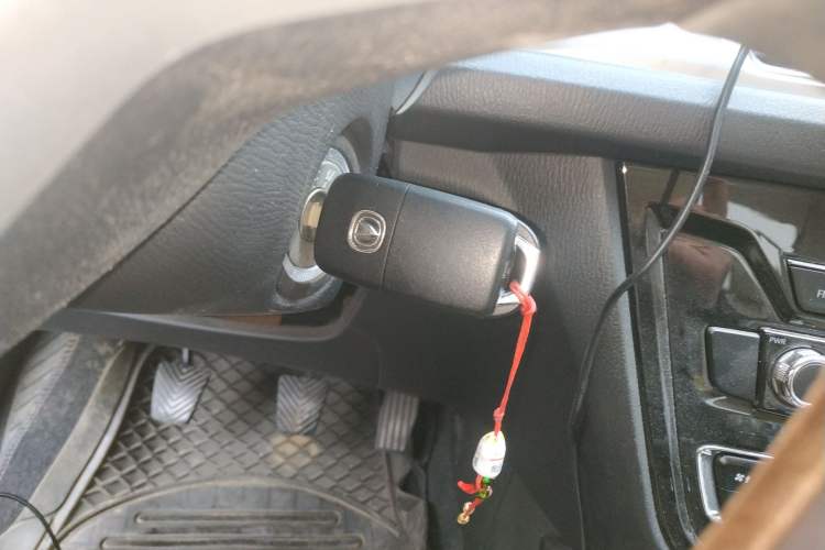 Used Changan Alsvin V7 2015 1.6L Manual Enjoyment Model China IV Standard
