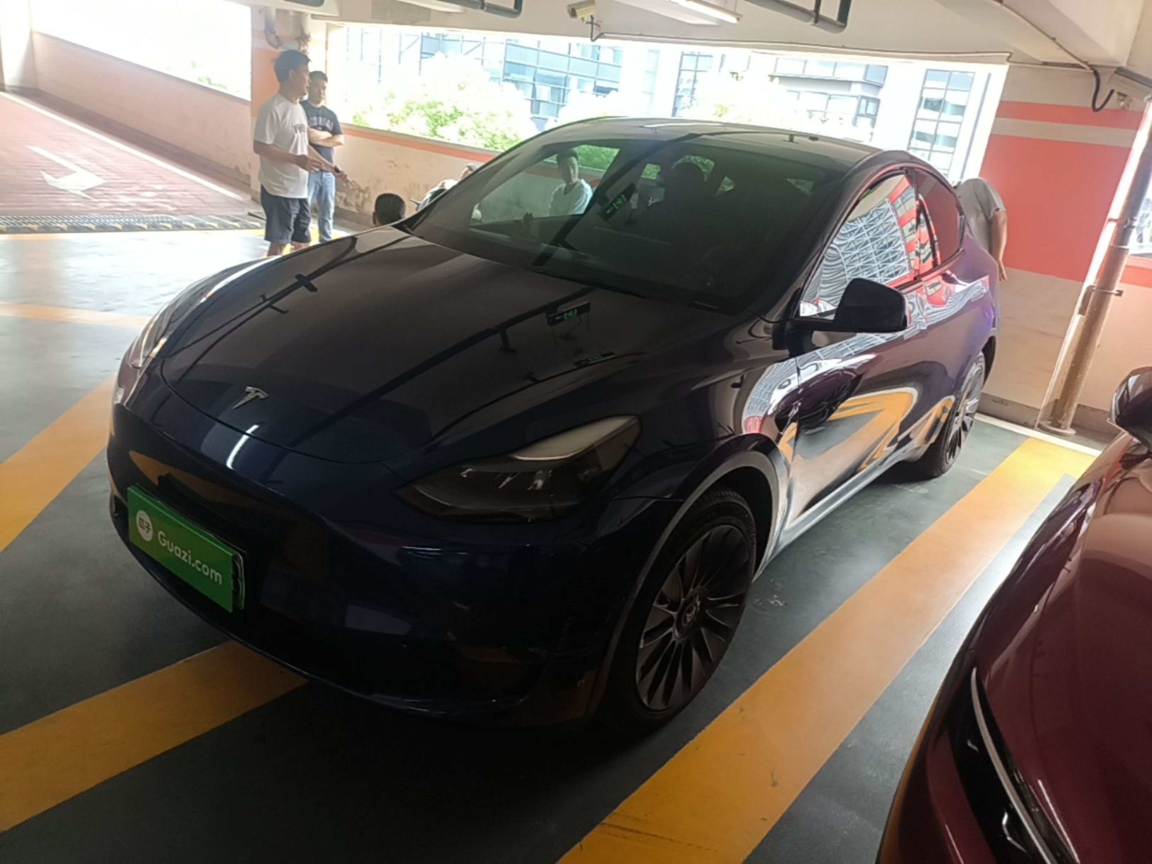 Under Front Bumper