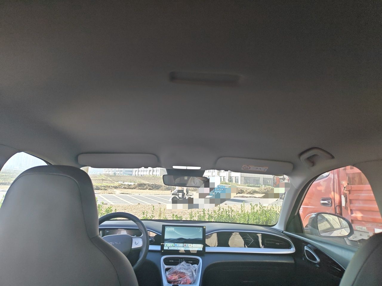 Geely Galaxy Geome 2026 Model 310km Youth Edition — снимка 15