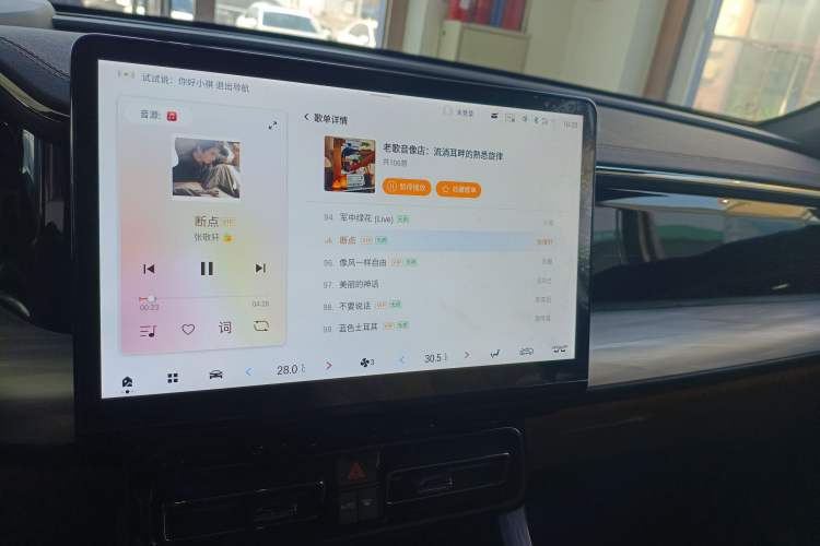 Used GAC Trumpchi ES9 2024 PHEV 143km Traveler Max