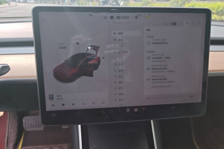 Used Tesla Model 3 2019 Long-Range All-Wheel-Drive Version