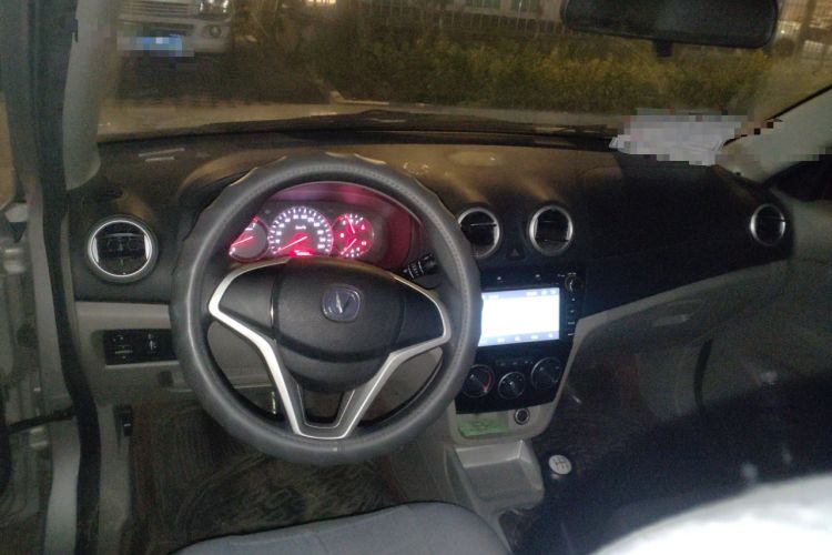 Used CHANGAN Alsvin V3 2015 1.4L Manual Warm-Hearted Model China V Standard
