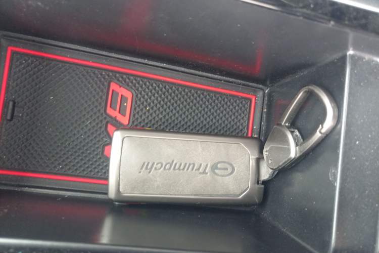 Used GAC Trumpchi M8 2021 Lingxiu Series 390T Deluxe Edition Vehicle Key