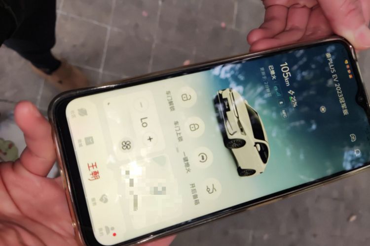 Used BYD Qin PLUS 2023 Champion Edition EV 420KM Superior Model