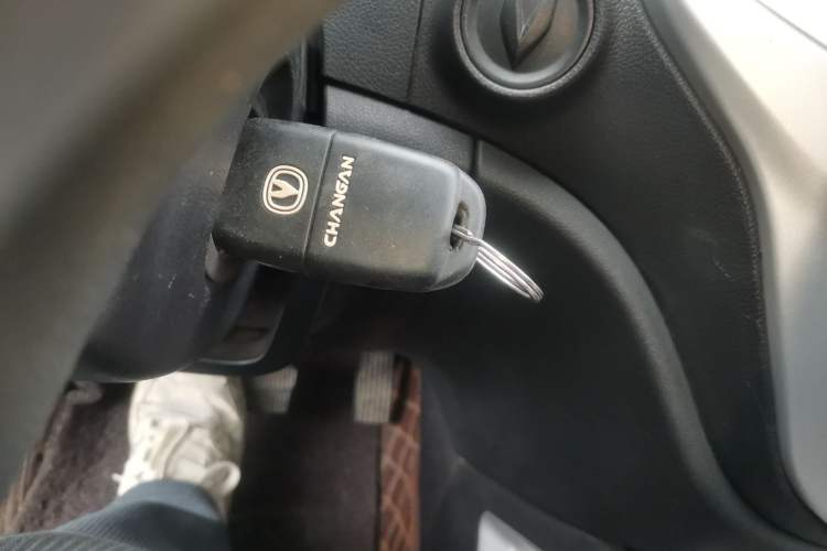 Used Changan CS35 2016 1.6L Automatic Luxury Model China IV Standard
