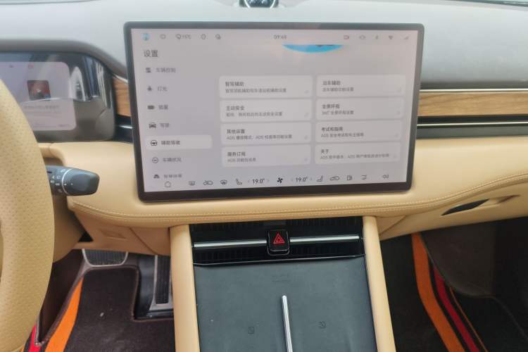 Used Hima AITO M7 2024 1.5T Intelligent Driving Rear-Drive Pro Version 5 Seats