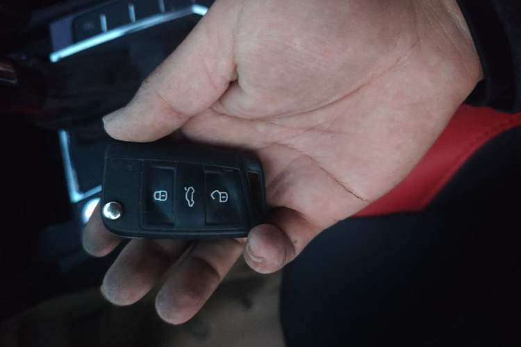 Used Volkswagen Lamando 2015 230TSI DSG Fashion Edition Vehicle Key