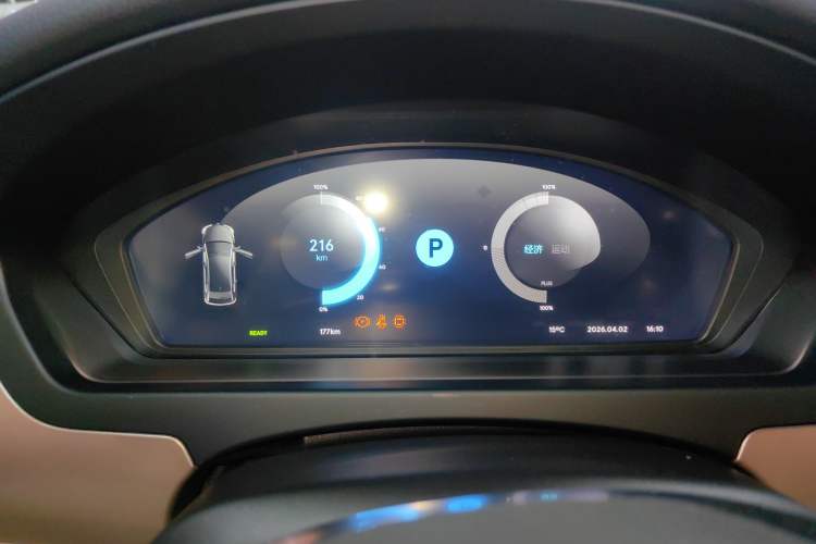 Used Denza 2018 450 Base Version
