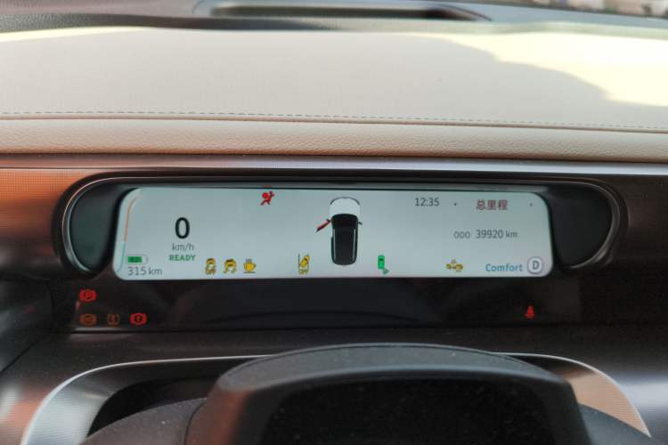 Used smart #1 2022 Premium Edition
