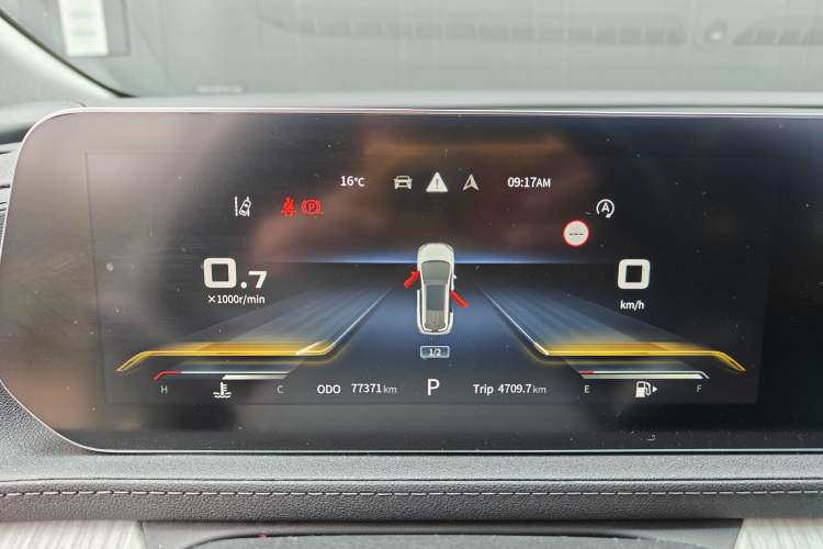 Used FORTHING Yacht 2022 1.5T DCT Chasing-the-Waves Edition
