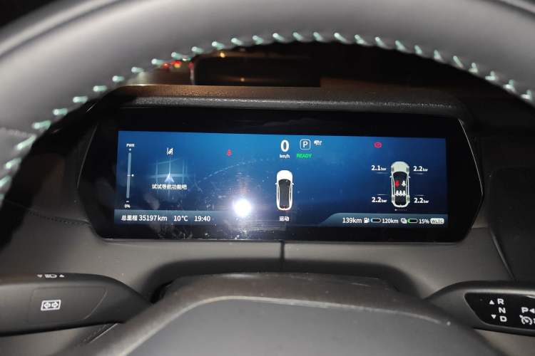 Used Deepal SL03 2024 135Plus Glory Edition
