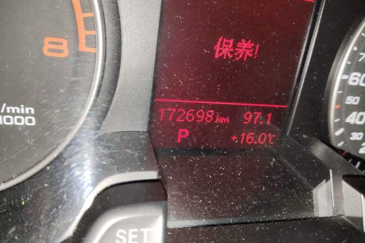 Used Audi A4L 2012 2.0 TFSI automatic Comfort trim level