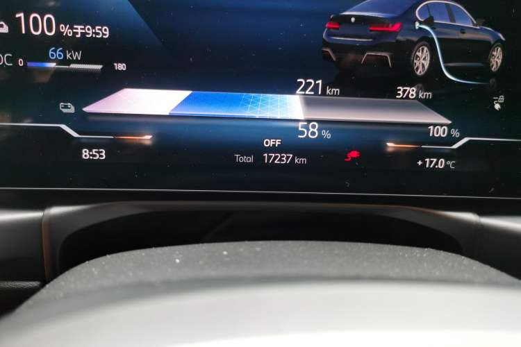 Used BMW i3 2025 eDrive 35 L
