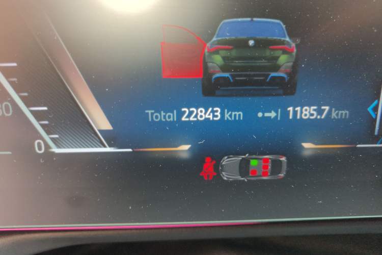 Used BMW i4 2023 eDrive40
