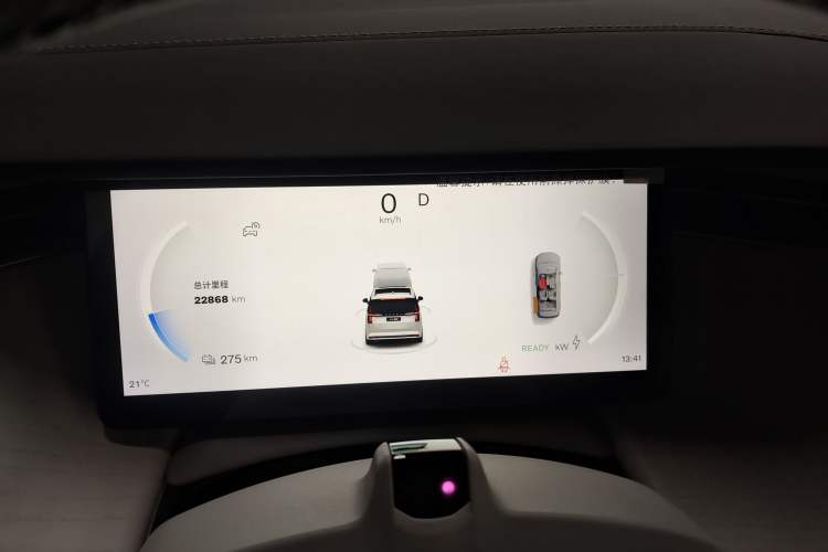 Used Volvo EM90 2025 Ultra Six-Seater