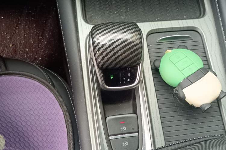 Used Chery Arrizo 8 2022 1.6T DCT Elite Gear Lever