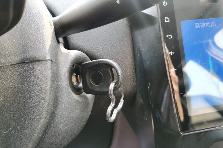 Used Citroen C-Quatre 2013 Sedan 1.6L Manual - Prestige Model Vehicle Key