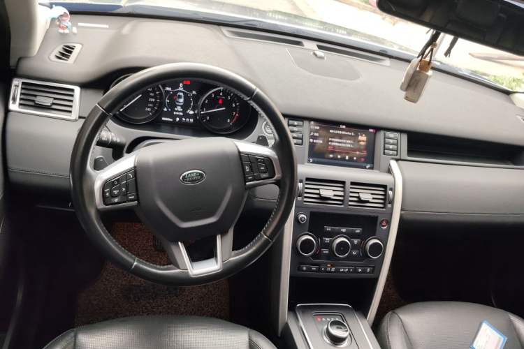 Used Land Rover Discovery Sport 2018 240 PS SE Version
