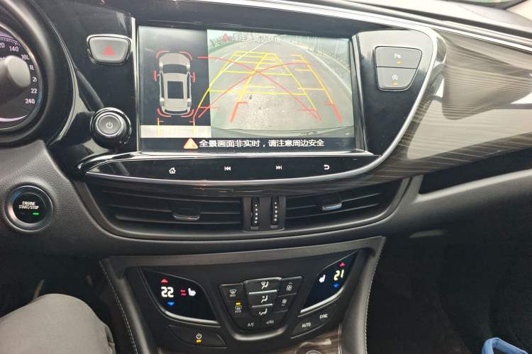 Used Buick Envision 2020 20T Two-Wheel Drive Elite Version
