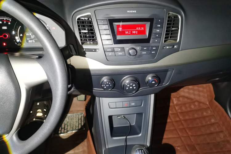 Used Roewe 350 2015 1.5L Manual Luxury Sunroof Edition
