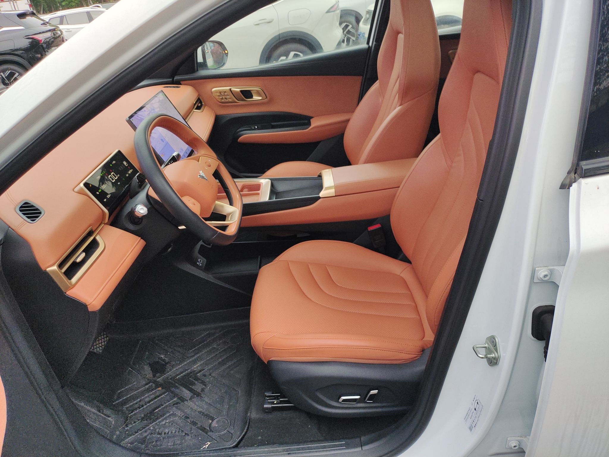 Avant de la voiture