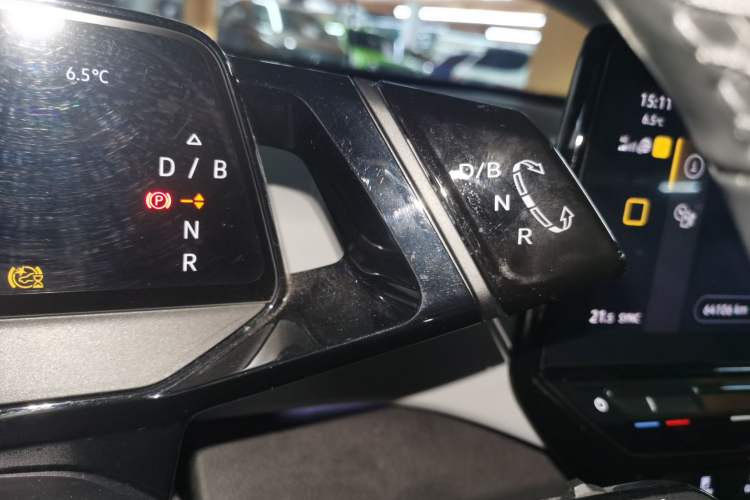 Used Volkswagen ID.3 2021 Pure Edition