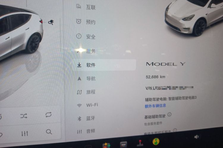 Used Tesla Model Y 2022 Rear-Wheel-Drive Version
