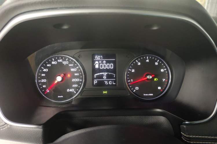 Used Roewe RX5 2018 20T Two-Wheel Drive Automatic Flagship Edition
