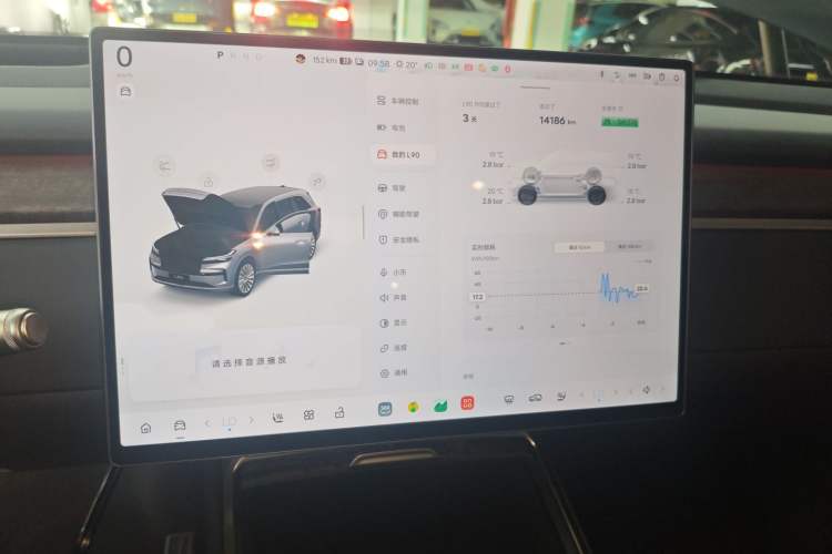 Used ONVO Luxeed L90 2025 Model—Ultra Six-Seater Version
