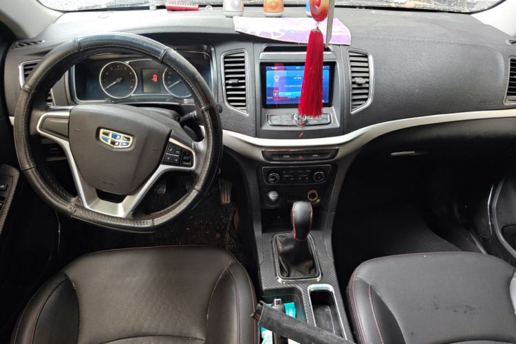 Used Geely Auto Vision 2017 1.5L Manual Happiness Edition
