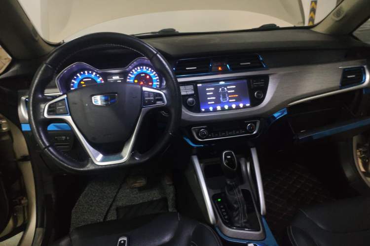 Used Geely Auto Vision X3 2017 1.5L Automatic Elite Model Center Console