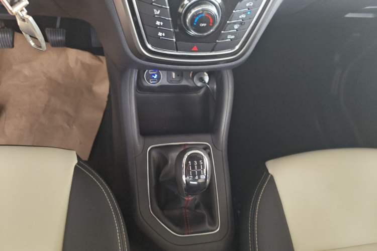 Used Changan CS35 2017 1.6L Manual Luxury Model