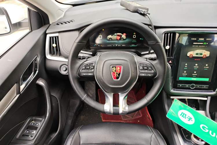 Used Roewe i6 New Energy 2017 45T Hybrid Connect & Smart Enjoyment Edition
