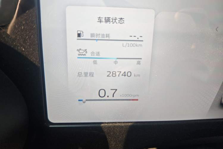 Used Geely Auto Monjaro L 2021 2.0TD DCT EVO Two-Wheel Drive Smart Luxury Version