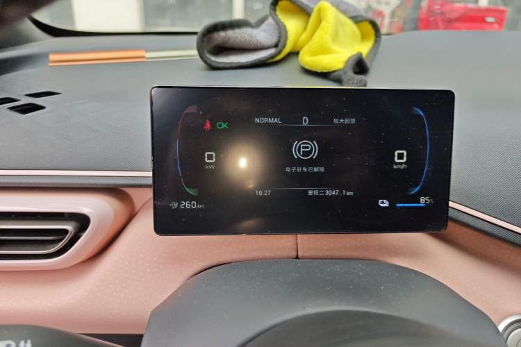 Used BYD Seagull 2023 Free Edition