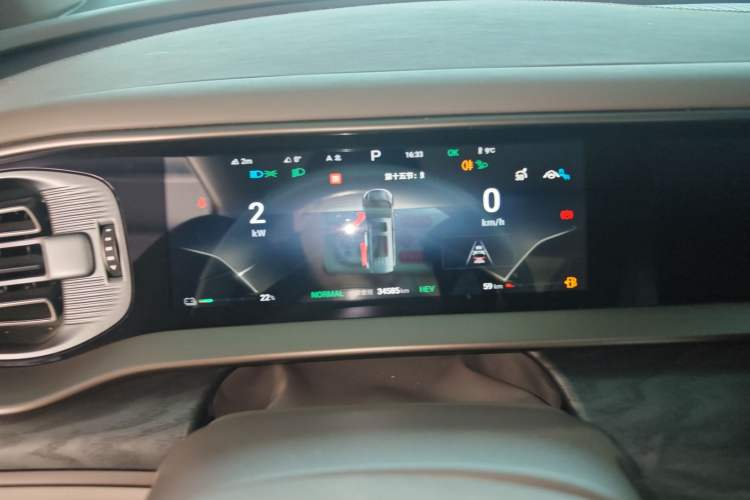 Used Denza D9 2022 DM-i 1040 Prestige Model
