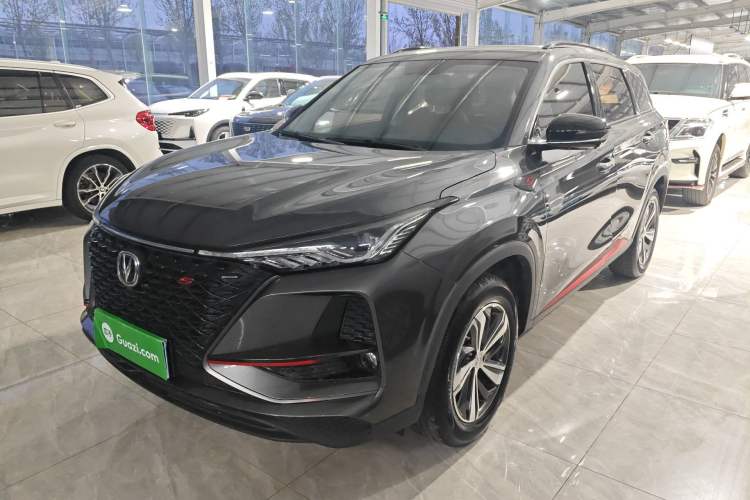 Used CHANGAN CS75 PLUS 2020 1.5T Automatic Prestige Edition