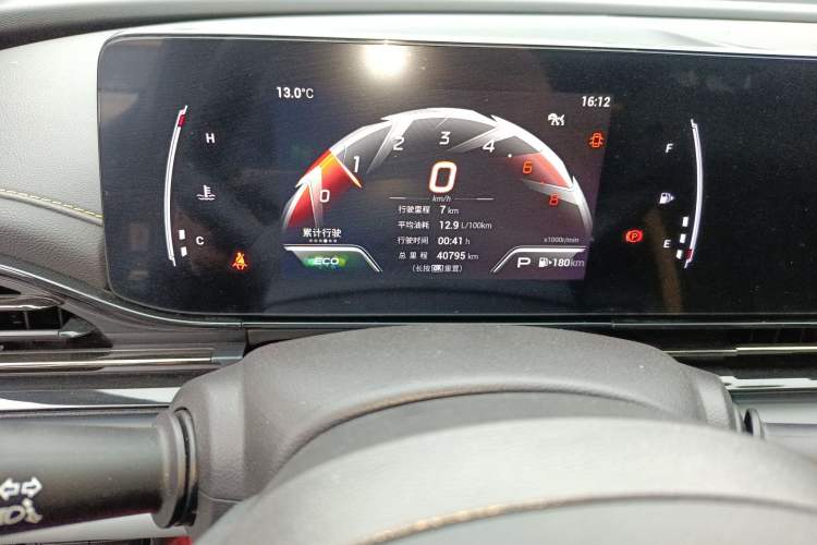 Used GAC Trumpchi EMPOW 2021 270T DCT J15 Version