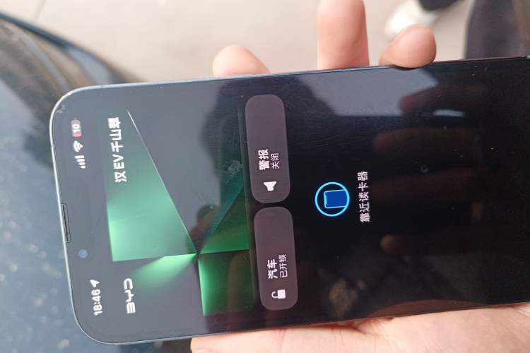 Used BYD Han 2022 EV 610 km All-Wheel-Drive Qianshan Cui Limited Edition