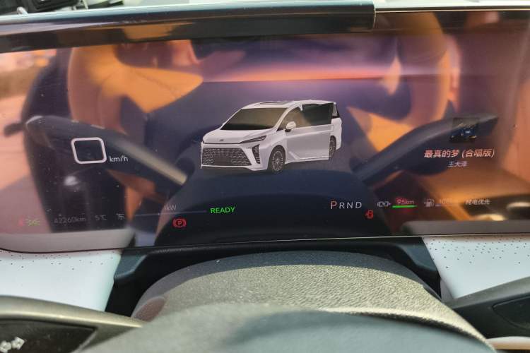 Used Buick GL8 New Energy 2024 Lu Zun Deluxe Edition 7-Seater