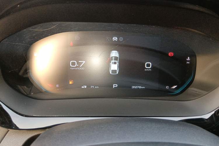 Used Baojun RC-5 2020 1.5T CVT Smart Shine Flagship Edition
