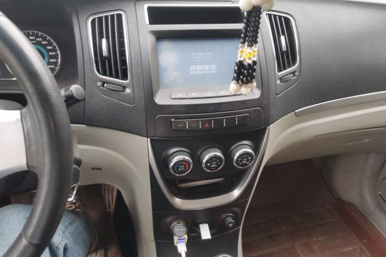 Used Geely Auto Vision 2015 1.5L Manual Elite Model Audio And AC Panel