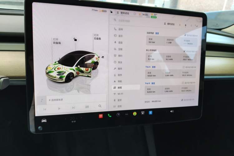 Used Tesla Model 3 2022 Rear-Wheel-Drive Version