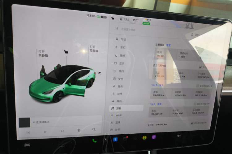 Used Tesla Model 3 2020 Long-Range Rear-Wheel-Drive Version
