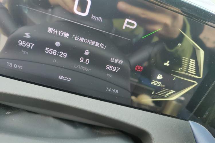 Used GAC Trumpchi GS3 2023 Shadow Speed 270T Enjoyment Edition
