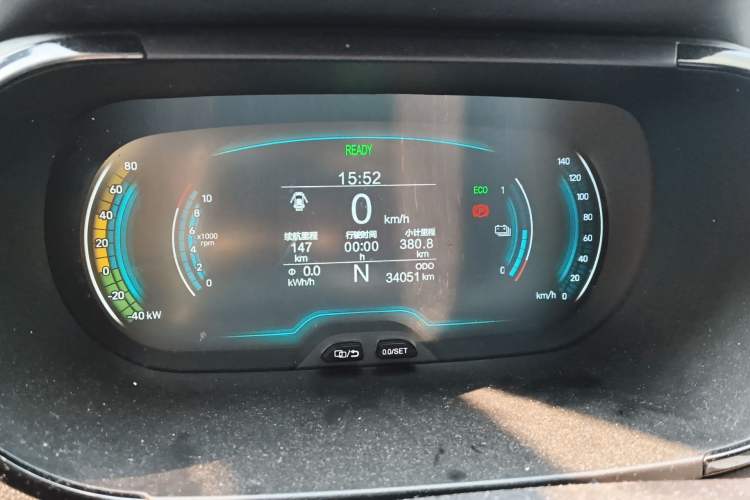 Used Chery QQ Little Ant 2022 Sweet Pink Edition Full-Sugar Version Lithium Iron Phosphate 30 kW 301 km
