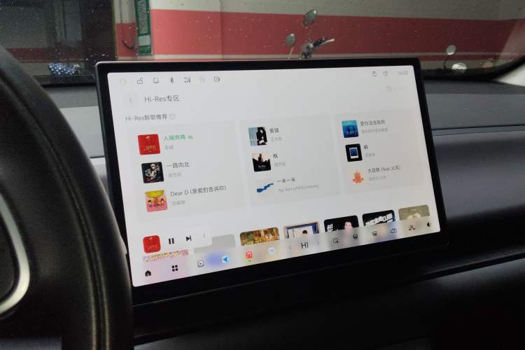 Used Leapmotor C10 2024 530 Smart Edition
