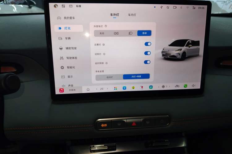 Used MG 4 EV 2026 Model 437 Composed Edition