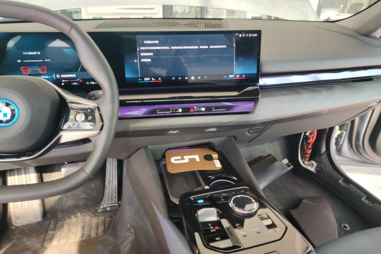 Used BMW i5 2024 eDrive 35L Prestige Luxury Package