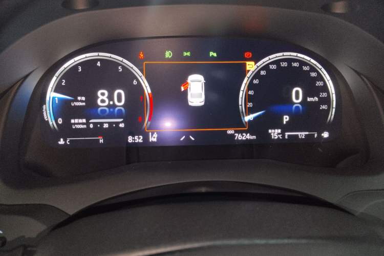 Used Toyota Camry 2023 2.5G Luxury Edition